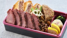 【馬肉料理 饗応はしもと】