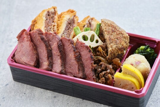 【馬肉料理 饗応はしもと】