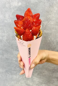 【ベリーズベリー】