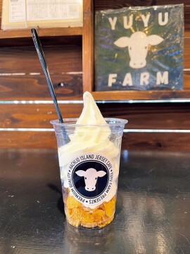 【八丈島ジャージーカフェ】