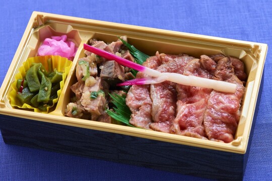 【飛騨天狗GIFU】