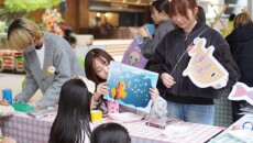 過去開催の様子