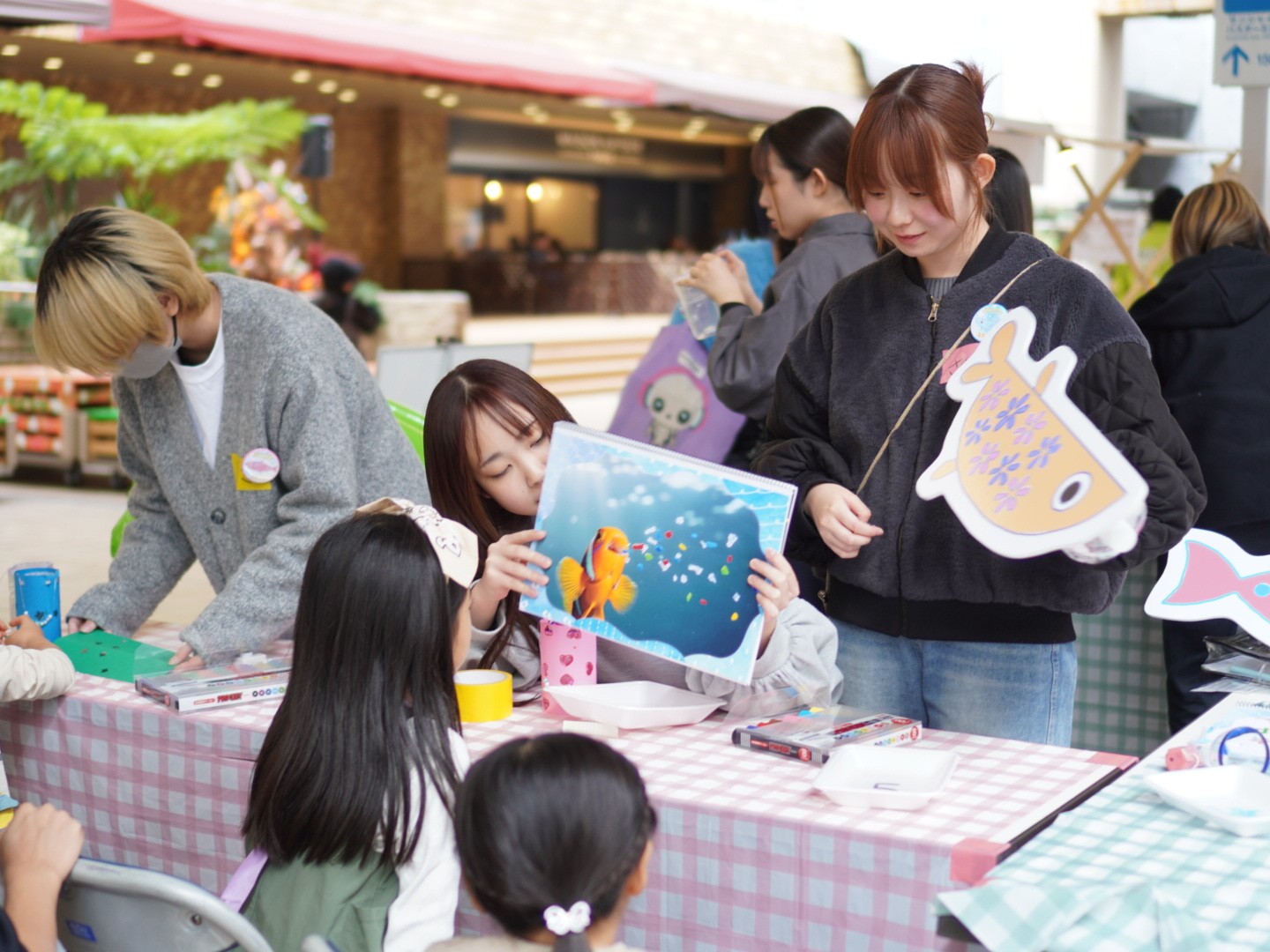 過去開催の様子