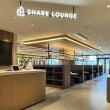 SHARE LOUNGE 池袋IT tower TOKYO
