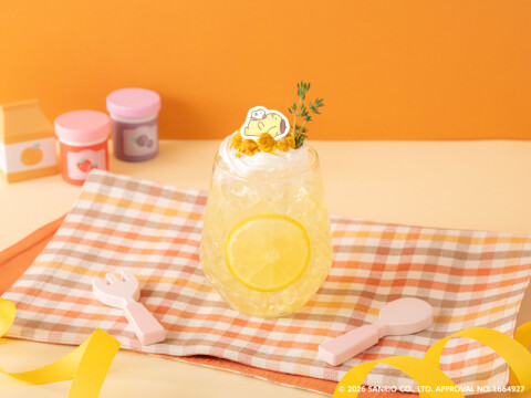 すやすやしあわせレモネード　