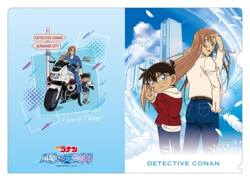 ▲クリアファイル(B5)【440円】