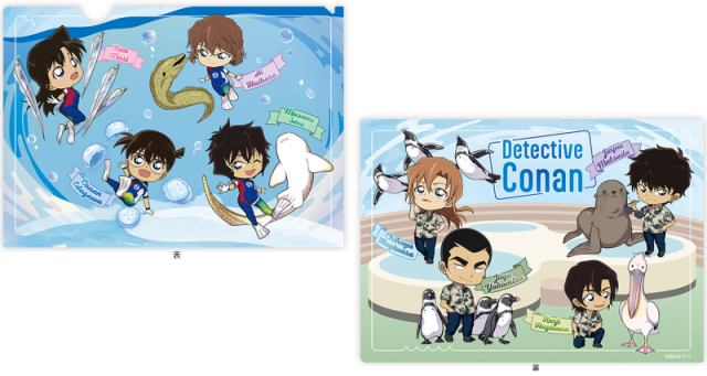 ▲クリアファイル(A4)【440円】