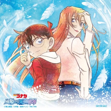 ▲色紙風コースター