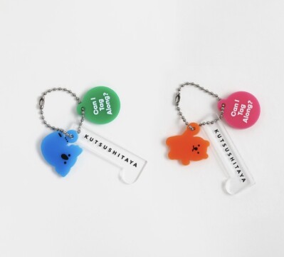 画像はイメージです