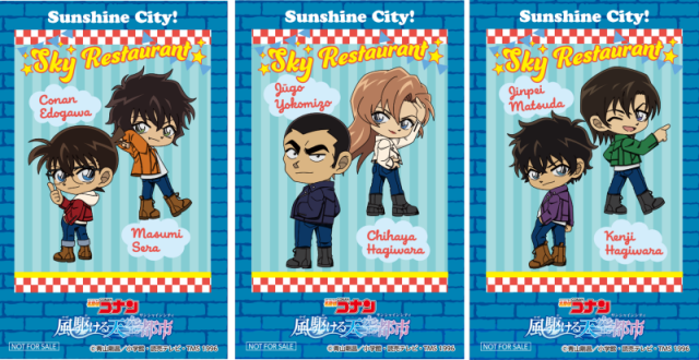 ▲チェキ風カード（スカイレストラン第1弾）