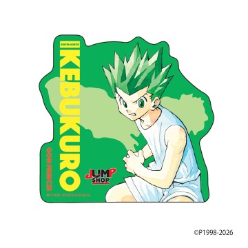 ※画像はイメージです