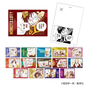 ※画像はイメージです