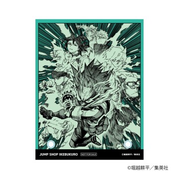 ※画像はイメージです