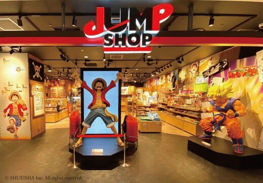 ※画像はJUMP SHOP渋谷店です。©SHUEISHA Inc. All rights reserved.