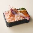 【魚と肉と北海道 蔵】 「幻のブドウ海老贅沢弁当」