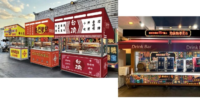 ＊画像はイメージです