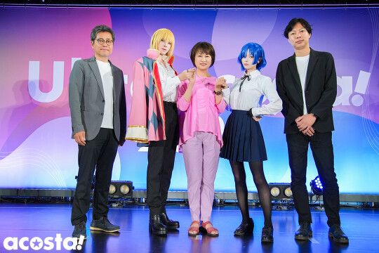 オープニングセレモニー