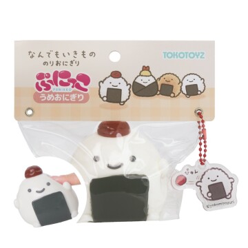 NN02_amazon-06 (1)