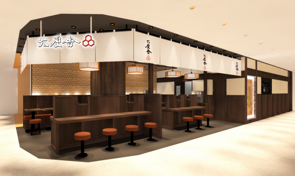 六厘舎ヨドバシ池袋店の店舗デザインイメージ