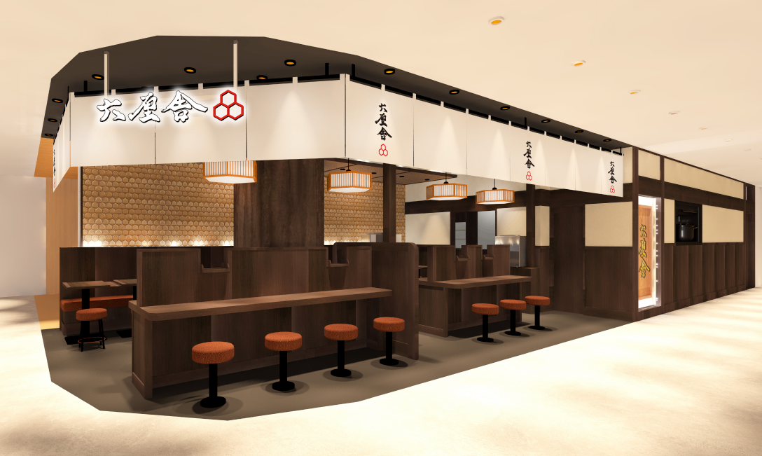六厘舎ヨドバシ池袋店の店舗デザインイメージ