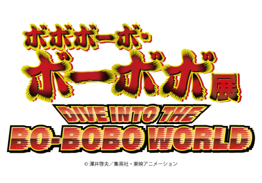 sub1