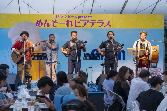 過去開催の様子