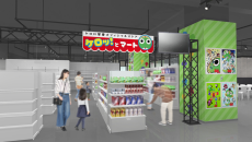 店舗イメージ