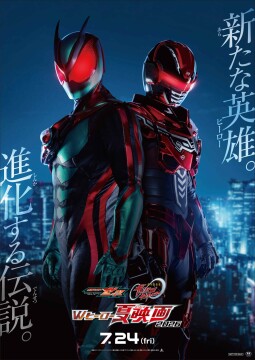 映画「ゼッツ・ギャバン インフィニティ」製作委員会 ⓒ石森プロ・テレビ朝日・ADK EM・東映 ⓒテレビ朝日・東映AG・東映