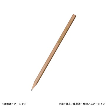 「ハジケリスト養成プログラム受講記念鉛筆」イメージ画像