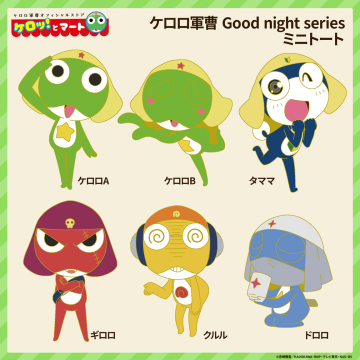 ピンバッジ 各880円(税込)