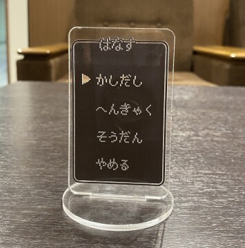 UVプリンターで作成